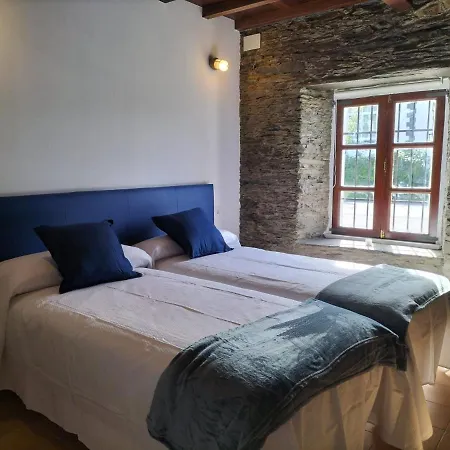 Guest house La Gallega *
